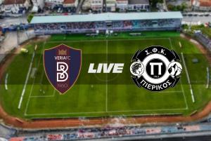 Γ&#039; ΕΘΝΙΚΗ: ΒΕΡΟΙΑ - ΠΙΕΡΙΚΟΣ (LIVE)