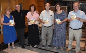 Λένας Χ. Δημητριάδου "Το καροτσάκι στον Αλιάκμονα"