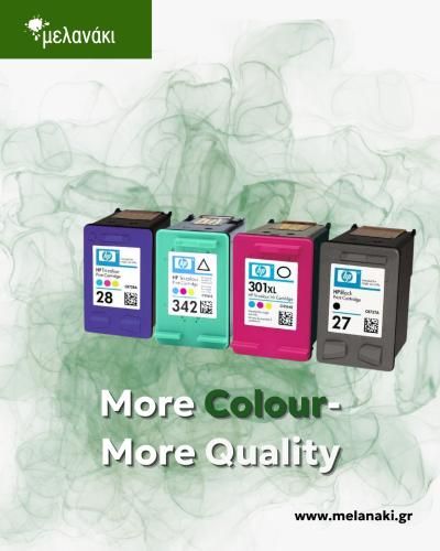 Όταν μιλάμε για ποιότητα, μιλάμε για 𝐌𝐞𝐥𝐚𝐧𝐚𝐤𝐢!