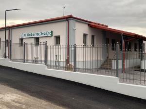 Πέντε θέσεις εργασίας στα "Παιδιά της Άνοιξης"