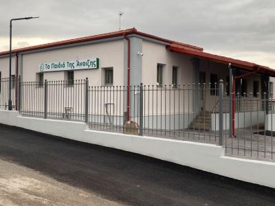 Πέντε θέσεις εργασίας στα &quot;Παιδιά της Άνοιξης&quot;