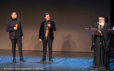 Μητροπολίτης Βεροίας: «Οι αδελφοί Τσαχουρίδη προσφέρουν από την ψυχή τους». Με μεγάλη επιτυχία η εκδήλωση του Συλλόγου «Τα παιδιά της Άνοιξης».