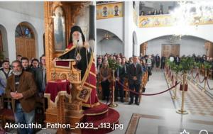 Η Ακολουθία των Παθών στον κατάμεστο Μητροπολιτικό Ναό της Ναούσης