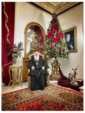 Πότε θα ακούσει τα κάλαντα ο Μητροπολίτης Βέροιας