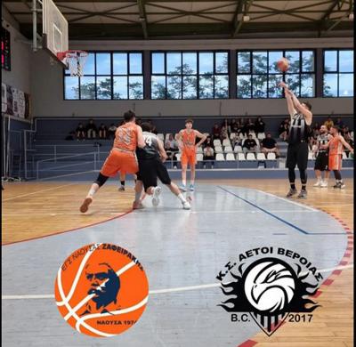 Αγνώριστοι οι Αετοί Βέροιας στον πρώτο τελικό και φυσιολογική ήττα στη Νάουσα