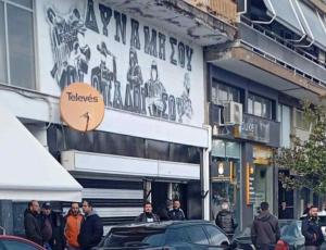 Βαρύ πένθος στον ΣΦ ΠΑΟΚ Αλεξάνδρειας: Συγκέντρωση φιλάθλων μετά την τραγωδία στη Ρουμανία