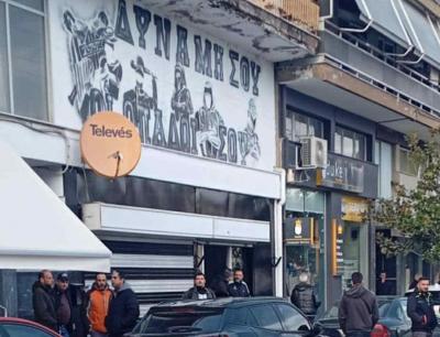 Βαρύ πένθος στον ΣΦ ΠΑΟΚ Αλεξάνδρειας: Συγκέντρωση φιλάθλων μετά την τραγωδία στη Ρουμανία