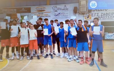 Δήμος Νάουσας: «Ναι στον Αθλητισμό, Ναι στην Ειρήνη!»