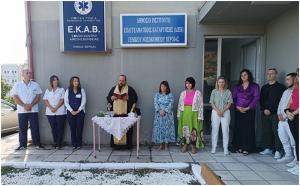 Με τον καθιερωμένο αγιασμό ξεκίνησε η εκπαιδευτική χρονιά στο Ι.Ε.Κ Νοσηλευτικής του Γενικού Νοσοκομείου στη Βέροια