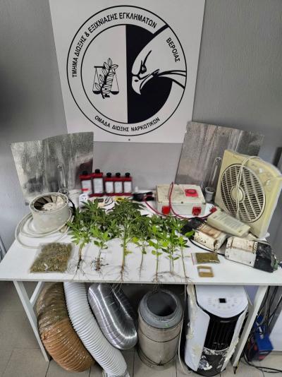 Συλλήψεις στην Ημαθία για ναρκωτικά