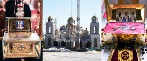 Στην Παναγία Δοβρά το απόγευμα της Τρίτης Ιερά Λείψανα των Αγίων Τριών Ιεραρχών