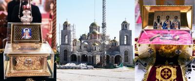 Στην Παναγία Δοβρά το απόγευμα της Τρίτης Ιερά Λείψανα των Αγίων Τριών Ιεραρχών