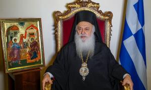 Ο Μητροπολίτης Βεροίας για την ιερότητα του ανθρωπίνου σώματος και τη θεσμοθέτηση «γάμου» μεταξύ δύο ατόμων του ιδίου φύλου