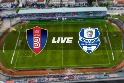 Γ' ΕΘΝΙΚΗ: ΒΕΡΟΙΑ - ΑΠΟΛΛΩΝ ΠΑΡΑΛΙΜΝΙΟΥ (LIVE)