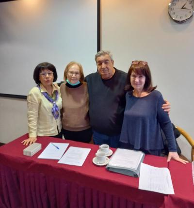 Ο ΣΟΦΨΥ Ημαθίας στο συνέδριο της Πανελλήνιας Ομοσπονδίας Συλλόγων για την Ψυχική Υγεία