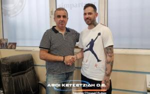 Στους Αετούς Βέροιας ο «μπόμπερ» Αντώνης Δαχρετζής