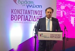 Βοργιαζίδης Κώστας: Πάμε να κερδίσουμε κι αυτή τη μάχη ξανά μαζί.  Πάμε να συνεχίσουμε ακόμη πιο ψηλά...