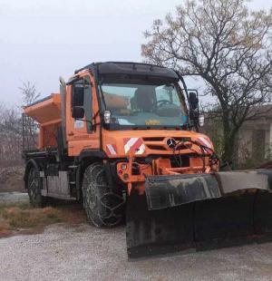 Σε ετοιμότητα ο Δήμος Νάουσας και οι αρμόδιες υπηρεσίες για την επικείμενη επιδείνωση του καιρού