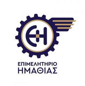 ΠΑΡΑΤΑΣΗ ΠΡΟΘΕΣΜΙΑΣ ΥΠΟΒΟΛΗΣ ΣΥΜΜΕΤΟΧΩΝ &amp; ΝΕΕΣ ΗΜΕΡΟΜΗΝΙΕΣ ΔΙΕΞΑΓΩΓΗΣ ΤΗΣ ΕΚΘΕΣΗΣ “TASTE TERRA MACEDONIA IN ATHENS”