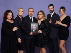 «Μπαμπάδες με ρούμι» στο Θέατρο Άλσους «Μελίνα Μερκούρη» στη Βέροια