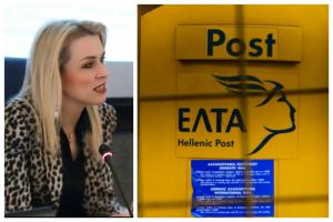 Λίνα Τουπεκτσή: Τα ΕΛΤΑ δεν είναι αριθμοί! Είναι άνθρωποι!