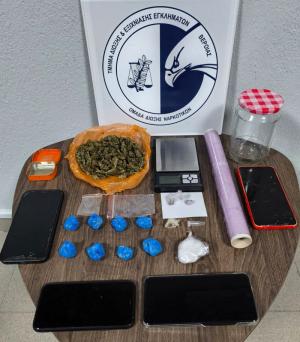 Συνελήφθησαν 3 άτομα στην Ημαθία για διακίνηση και κατοχή ναρκωτικών ουσιών