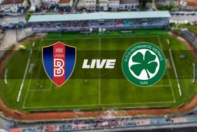 Γ&#039; ΕΘΝΙΚΗ: ΒΕΡΟΙΑ - ΘΕΡΜΑΪΚΟΣ ΘΕΡΜΗΣ (LIVE)