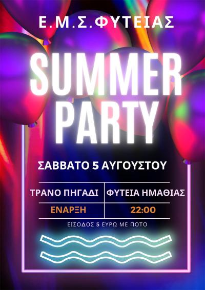 Επτά Αυγουστιάτικες εκδηλώσεις διοργανώνει ο Σύλλογος της Φυτειάς