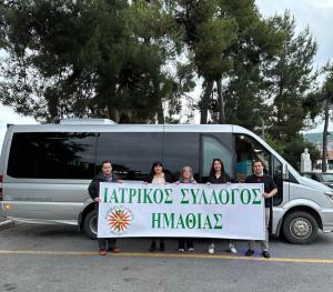 Σύσσωμος ο ιατρικός κόσμος στο πλευρό των εργαστηριακών γιατρών της Ημαθίας