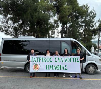 Σύσσωμος ο ιατρικός κόσμος στο πλευρό των εργαστηριακών γιατρών της Ημαθίας