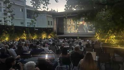 ΚΕΠΑ: Συνεχίζονται οι δωρεάν προβολές «σαν ΣΤΑΡ του θερινού σινεμά», με βραβευμένες ταινίες