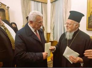 Επίσκεψη του Δημάρχου Αλεξάνδρειας στο Οικουμενικό Πατριαρχείο Κωνσταντινουπόλεως
