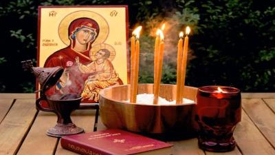 Ιερό Ευχέλαιο από ο Συσσίτιο - Τράπεζα Αγάπης Ναούσης