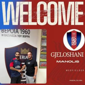 Ο Μανώλης Γκελοσάνι ανανέωσε στη Βέροια