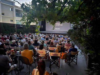 «Σαν ΣΤΑΡ του θερινού σινεμά»: Αναβάλλεται για τις 7 Αυγούστου η «Πλεξούδα», λόγω βροχής