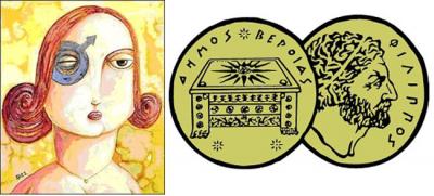 Δέκα χρόνια λειτουργίας Κέντρου Συμβουλευτικής Δήμου Βέροιας