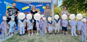 Απόβαση Ναυτών και θαλασσινή αύρα στον Παιδικό Σταθμό Άνω Ζερβοχωρίου