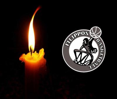 Συλλυπητήρια από το Τμήμα Μπάσκετ του Φιλίππου Βέροιας