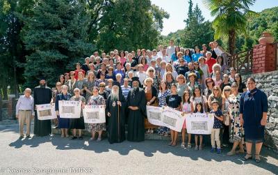 Με επιτυχία πραγματοποιήθηκε το Τριήμερο Κυριών της «Φιλοξενίας Δοβρά 2025»