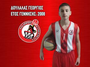 Δούλαλας (Φίλιππος) και Σαντίκογλου (Ζαφειράκης) στο Διαενωσιακό Κλιμάκιο 2008