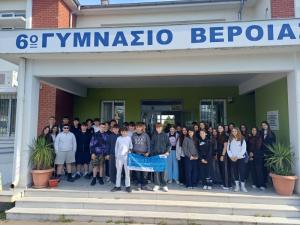 Φιλοξενία μαθητών και εκπαιδευτικών από το σχολείο Marc Aurel της πόλης Tulln an der Donau της Αυστρίας