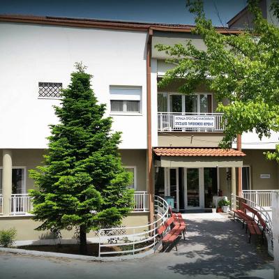 Απογευματινό του Γηροκομείου Βέροιας για την Παγκόσμια Ημέρα των Ηλικιωμένων