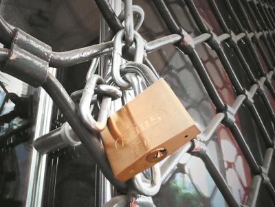 Αυθημερόν τα λουκέτα για μη έκδοση αποδείξεων!