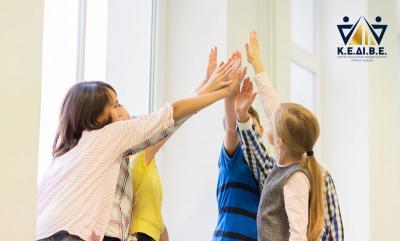 Σχολική Διαμεσολάβηση: Αποτελεσματικό Εργαλείο για την Αντιμετώπιση του Εκφοβισμού και της Βίας στα Σχολεία