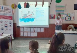 Βιωματικό εργαστήριο στο Δημοτικό Σχολείο Κλειδίου