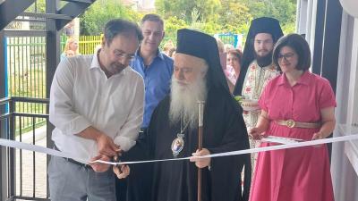 Εγκαινιάστηκε ο Βρεφικός Σταθμός Κυψέλης στη Βέροια