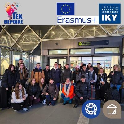 Αναχώρησαν μαθητές του 1ου Ε.Κ. Βέροιας για κινητικότητες ERASMUS+ στη Βαρκελώνη