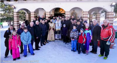 Ο Μητροπολίτης έκοψε την πίτα του Χιονοδρομικού Κέντρου Σελίου