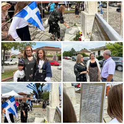 Στις εκδηλώσεις μνήμης στον Λουτρό η Στέλλα Αραμπατζή