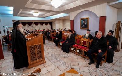 Ομιλία του Μητροπολίτη Βέροιας στους «Πνευματικούς – Ακαδημαϊκούς Διαλόγους»